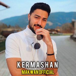 KermaShan