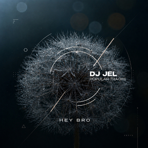 DJ JEL _ 絕.wav