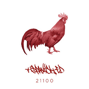 Eddy (Come Murphy) (Prod. Lana)