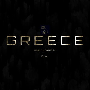 GREECE (Instrumental)