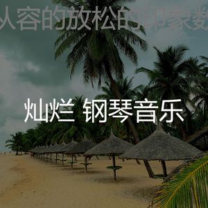 微妙的加工心情