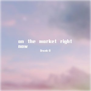 on the market right now