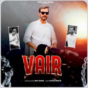 vair
