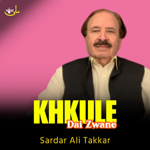 Khkule Dai Zwane