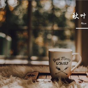 ไม่มีเธอก็ยังมีฉัน (over you)-吉他弹唱demo