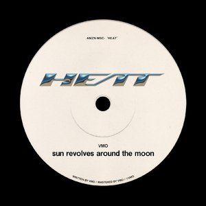 sun revolves around the moon