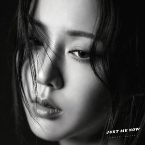 You Said Forever Then Left