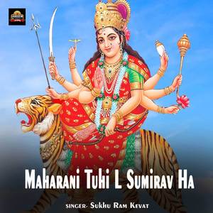 Maharani Tuhi L Sumirav Ha