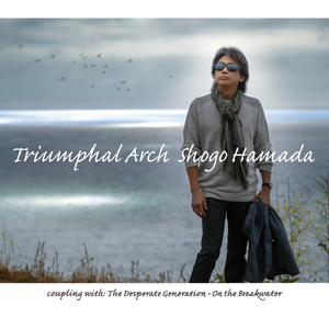 凱旋門(single / 2019)