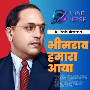 Bolta Samvidhan