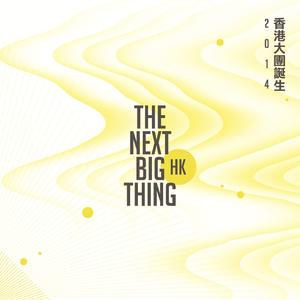 我的志愿是做个阔太