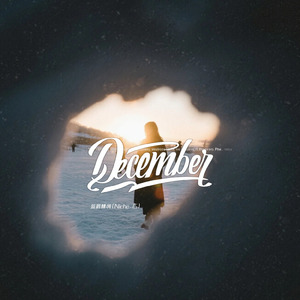 December