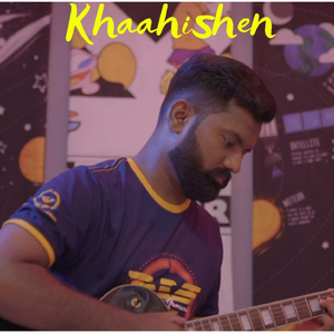 Khahisen