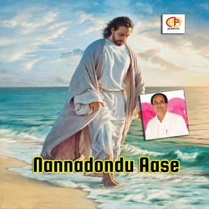 Nannadondu Aase