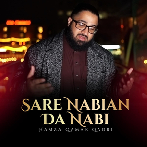Sare Nabian Da Nabi