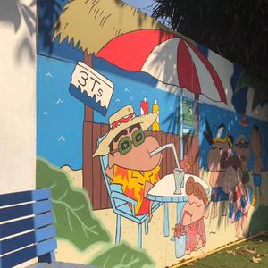 温泉（COVER许嵩）