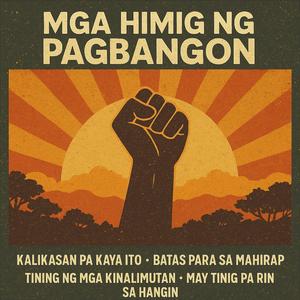 May Tinig pa Rin sa Hangin