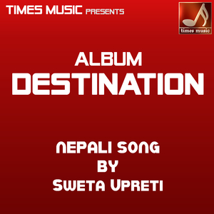 Yo Manlai Laththai Parne