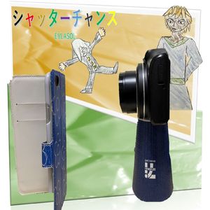 あめあがりのわるつ