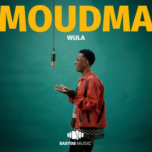 Wula (feat. Petit Moudma) (Version accoustique)
