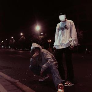 Gpassword【Prod by FireX】