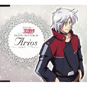 SCAR ~目に見えない傷痕~