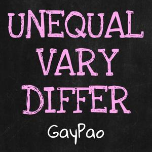 不等(Prod by Red killer)