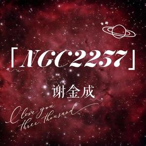 NGC2237