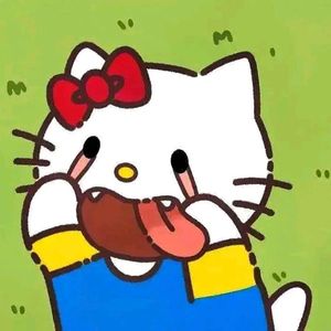 你不知道的事(曲)