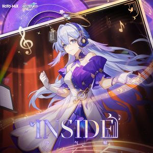 在银河中孤独摇摆-风物之琴