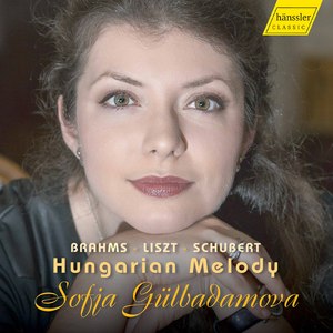 Zigeunerlieder, Op. 103 (Excerpts Arr. T. Kirchner): No. 10, Mond verhüllt sein Angesicht
