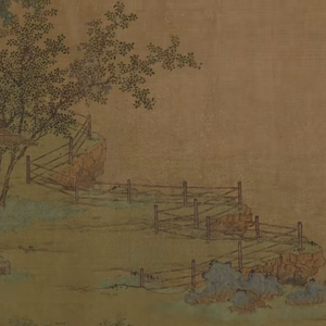 己亥杂诗•其五（龚自珍•清）