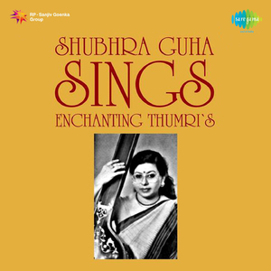 Vari Jaaoon Piya - Madhya Laya