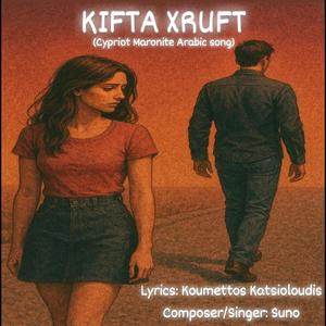 Kifta χruft