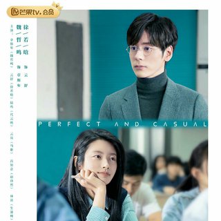 完美先生和差不多xiao姐 影视剧原声带