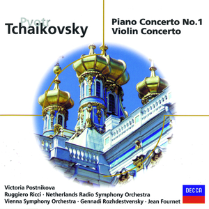 Piano Concerto No.1 in B flat minor Op.23:1. Allegro non troppo e molto maestoso - Allegro con spirito