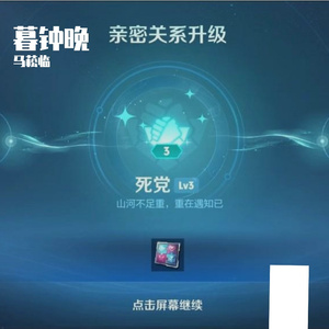 深情凝望远方