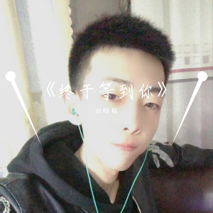 我愿你桃花不断（伴奏）（翻自 群星）