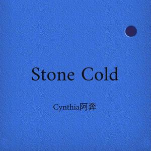 Stone Cold