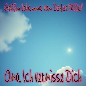 Бабо, все още виждам усмивката ти на вят