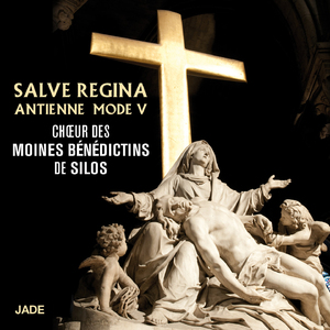 Salve Regina, Antienne, Mode V