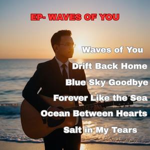 Ocean Between Hearts