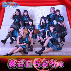 はっぴーらいふぱっちわーく