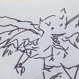 dragonsong
