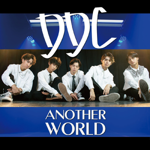 ANOTHER WORLD