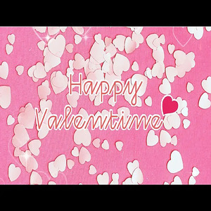 ハッピーバレンタイン