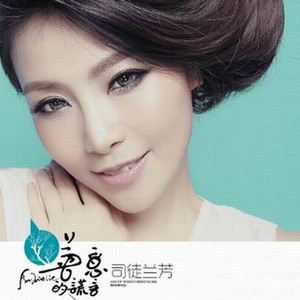 男人都会犯的错