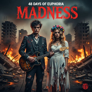 Мой Алькатрас