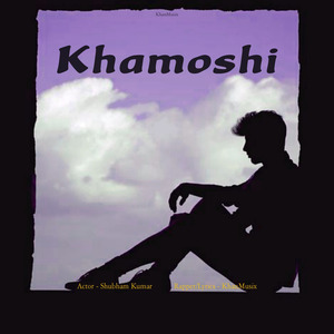 Khamoshi