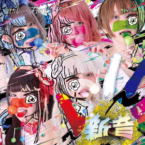 ねおねおじぇらす□めろかおす